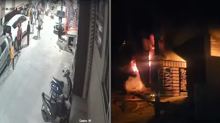 बेंगलुरु