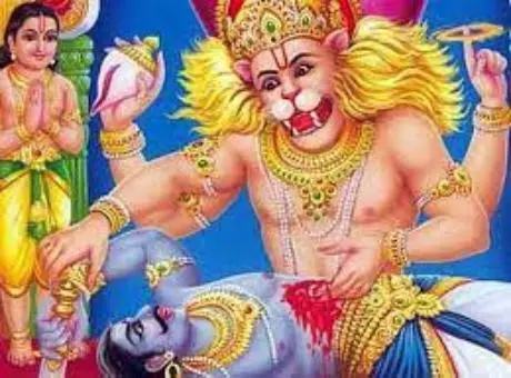 भगवान नरसिंह