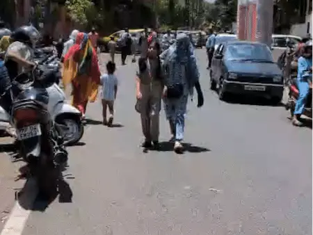 मध्य प्रदेश