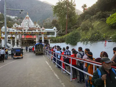 माता वैष्णो देवी