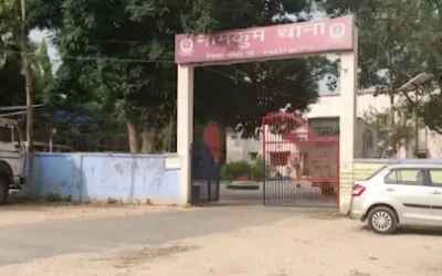 Ranchi: नशा करते ही दोस्त बने हैवान, चारों ने घर बुलाकर लड़की का किया गैंगरेप