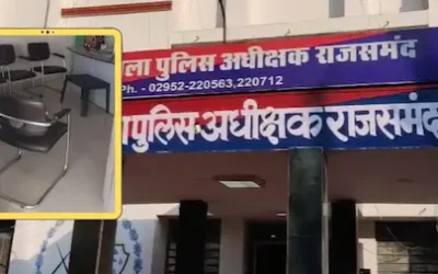Rajasthan News : राजसमंद कांग्रेस कार्यालय में चोरी