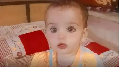 राजस्थान