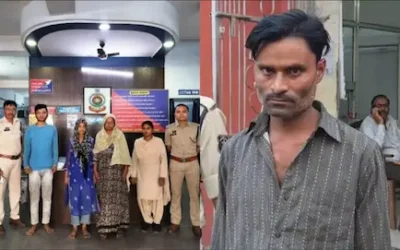 Chhattisgarh : रायगढ़ मानव तस्करी मामला, जबरन शादी और देह व्यापार