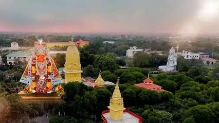 रावतपुरा सरकार धाम