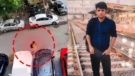 राहुल मीणा