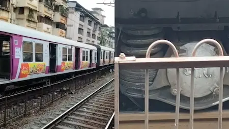 लोकल ट्रेन