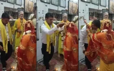 Varanasi : पहचान छुपाकर शादी, सच्चाई पता चलते ही लड़की के उड़े होश