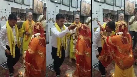 वाराणसी