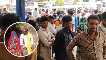 शिवपुरी