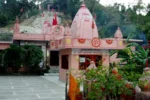 Sureshwari Devi Temple  : हरिद्वार के जंगल में बसा रहस्यमयी मंदिर