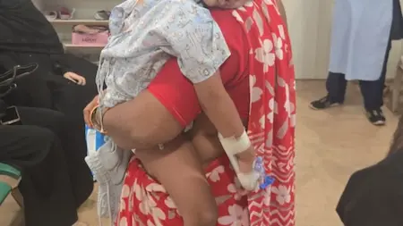 हैदराबाद के बोडुप्पल