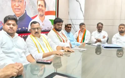 Congress : गांधी भवन में कांग्रेस अनुशासन समिति की बैठक