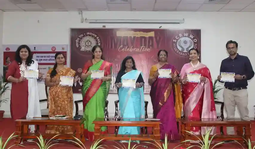 रेलवे