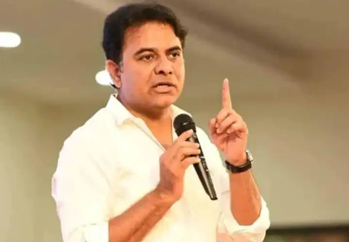 बीआरएस