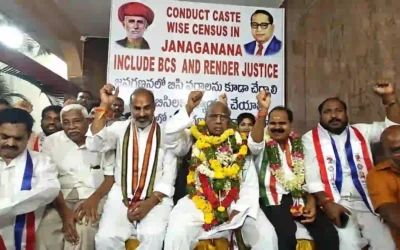 Hyderabad : ओबीसी जनगणना की मांग को लेकर वी. हनुमंत राव का अनिश्चितकालीन आमरण अनशन
