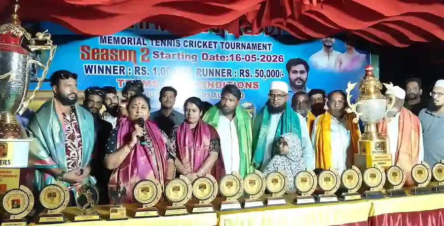 युवाओं