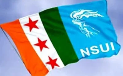 NEET : नीट परीक्षा पेपर लीक घोटाले के विरोध में एनएसयूआई का मसाल जुलूस
