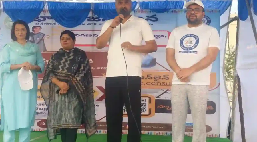 जागरूकता