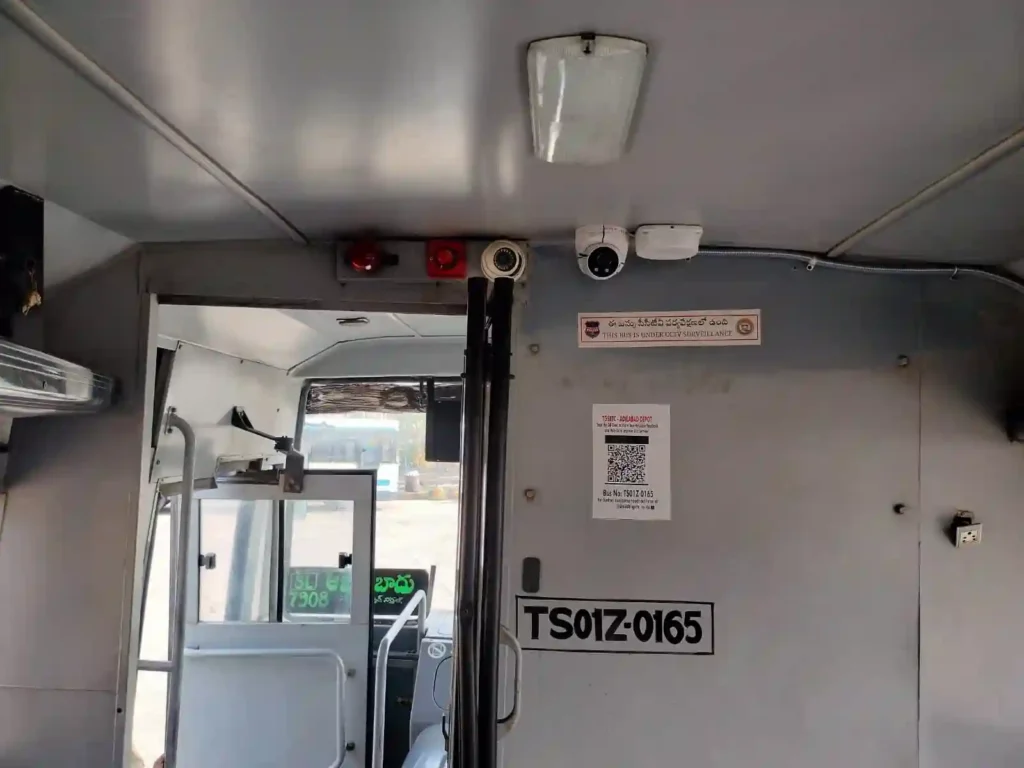 TGSRTC