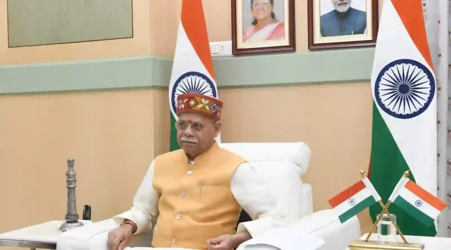 राज्यपाल