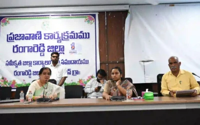 Hyderabad : रंगारेड्डी के सभी लोगों को स्व-गणना में भाग लेना चाहिए – किरणमयी
