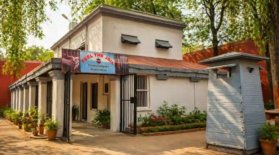 तेलंगाना