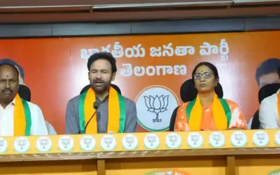 BJP : कांग्रेस सरकार ने घोषणाओं के नाम पर जनता को किया गुमराह – किशन रेड्डी