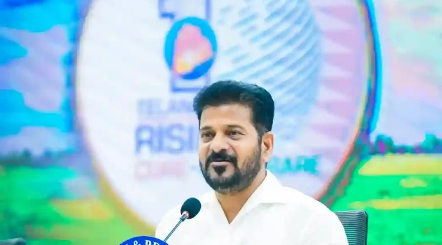 संशोधन की घोषणा