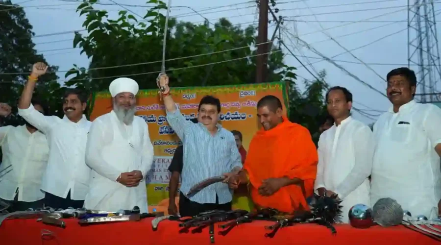राव