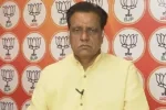 BJP : सीएम ए. रेवंत रेड्डी पर भाजपा का तीखा हमला