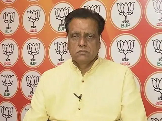 भाजपा