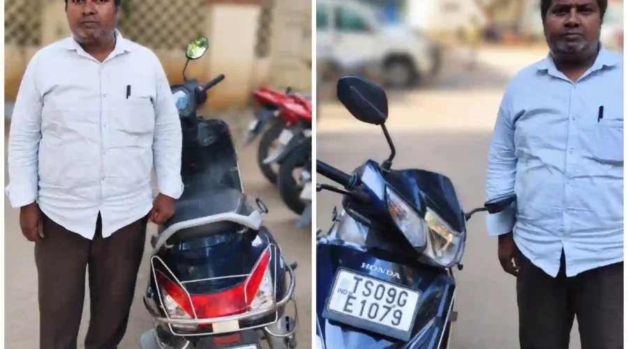 छेड़छाड़