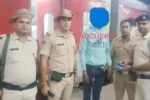 दक्षिण मध्य रेलवे में अप्रैल माह के दौरान आरपीएफ की बड़ी कार्रवाई