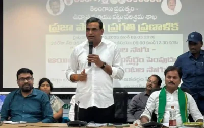 Hyderabad : उद्यान विभाग समीक्षा बैठक में शामिल हुए भुवनगिरि सांसद चामला