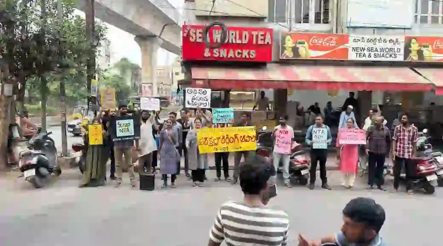 हैदराबाद