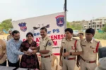Crime : पुलिस की बड़ी कार्रवाई, चोरी के 45 तोले सोने के गहने बरामद