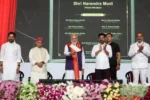 प्रधानमंत्री ने तेलंगाना में 9,400 करोड़ रुपए की रेल एवं विकास परियोजनाओं का किया लोकार्पण