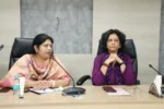 ऑनलाइन उत्पीड़न के खिलाफ जागरूकता कार्यक्रम