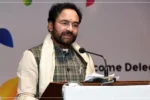 Minister : औषधि एक्सप्रेस ने फार्मा लॉजिस्टिक्स में एक बड़ी छलांग लगाई- किशन रेड्डी