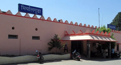 ACB : एसीबी के छापे से मिरयालगुडा नगर पालिका में बड़े पैमाने पर अनियमितताएं उजागर