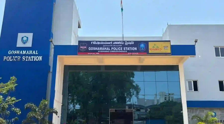 गिरफ्तार
