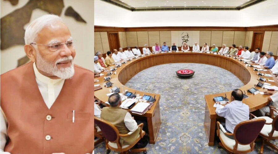 PM Modi cabinet