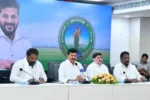 Meeting : तेलंगाना कैबिनेट की बैठक में कई अहम फैसले