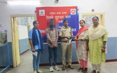 Crime : ड्रोन निगरानी से एमएमटीएस में मोबाइल चोरी की कोशिश नाकाम