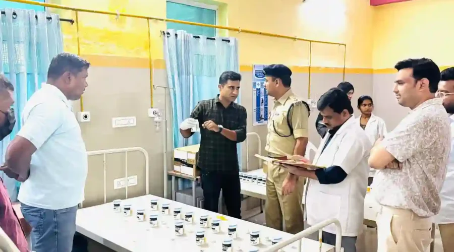 हैदराबाद