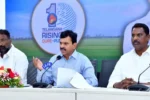 Hyderabad : तेलंगाना मंत्रिमंडल की बैठक में लिए गए कई बड़े फैसले