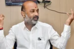 Anantpur : राष्ट्र की सुरक्षा के लिए पीएम मोदी के सात सिद्धांत अपनाएं – बंडी संजय