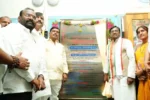 Hyderabad : इंदिराम्मा हाउसिंग का दूसरा चरण, नई पेंशन 2 जून से – विवेक