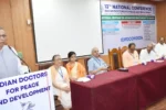 IDPD : स्वास्थ्य जनता का मौलिक अधिकार है – विशेषज्ञ